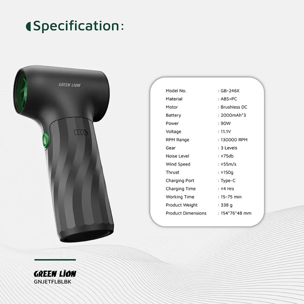 Green Lion Jetflow Air Blower 32394 2