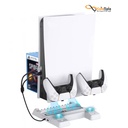 Dobe Multifunctional Cooling Stand PS5 | Tp5-0593 1