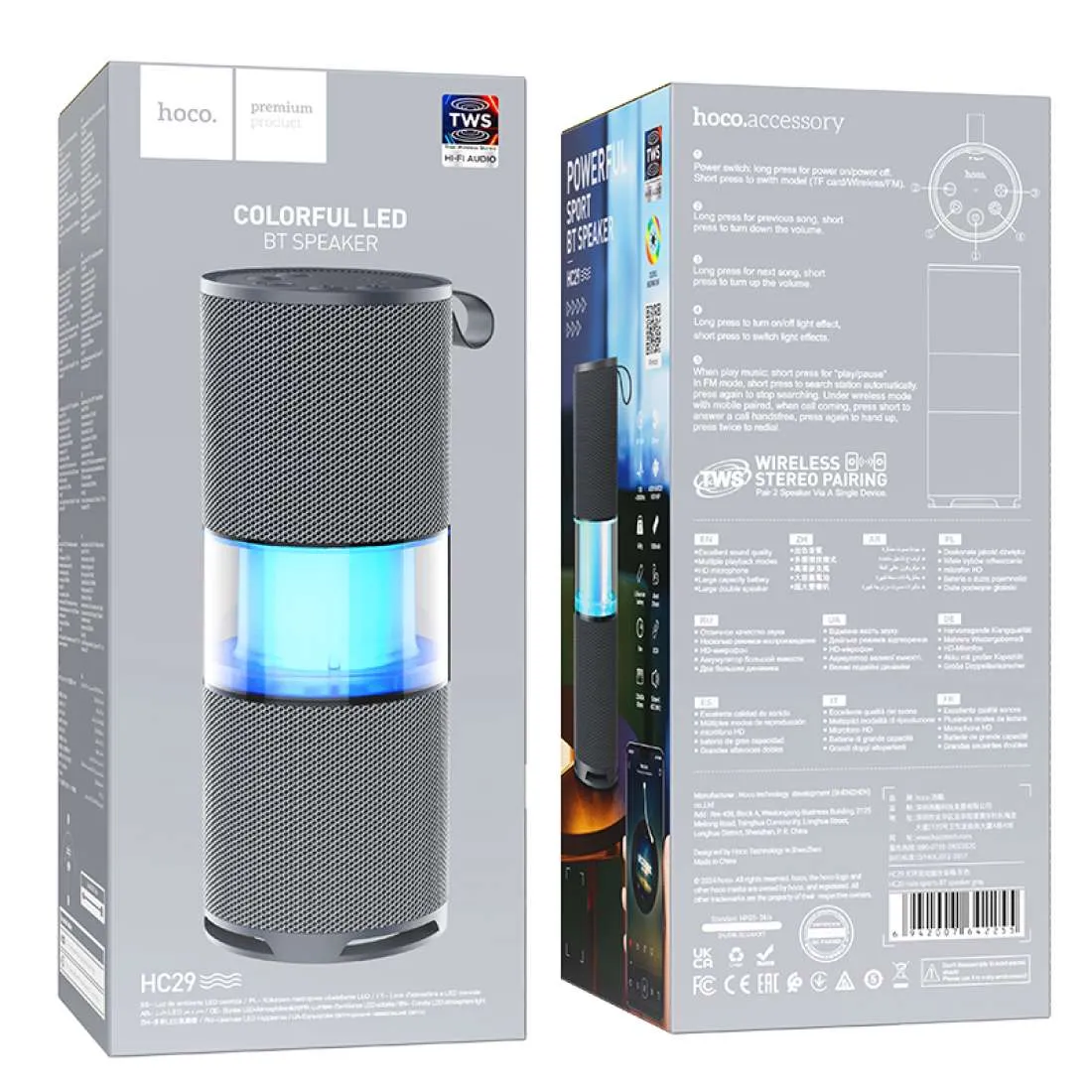 [HC29.BL] HOCO HC29 HALO SPORTS BT SPEAKER
