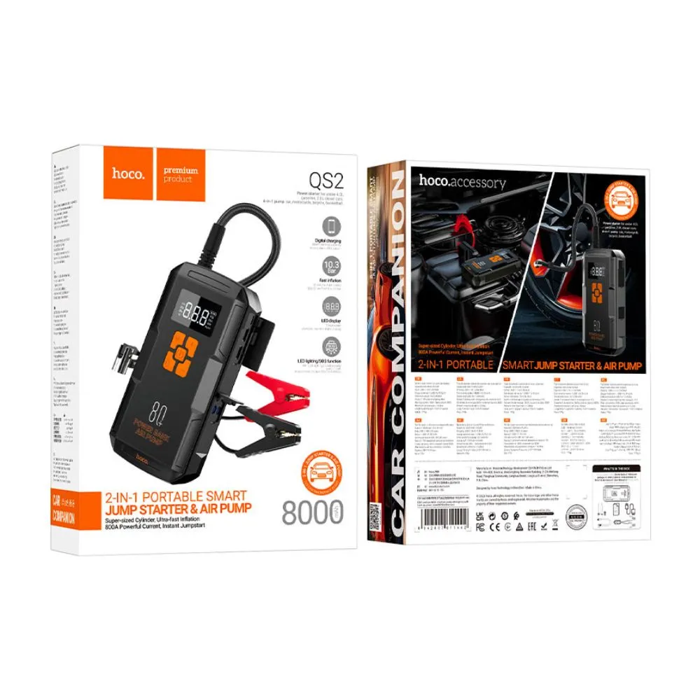 HOCO QS2 4IN1 CAR WIRELESS JUMP STARTER & AIR PUMP