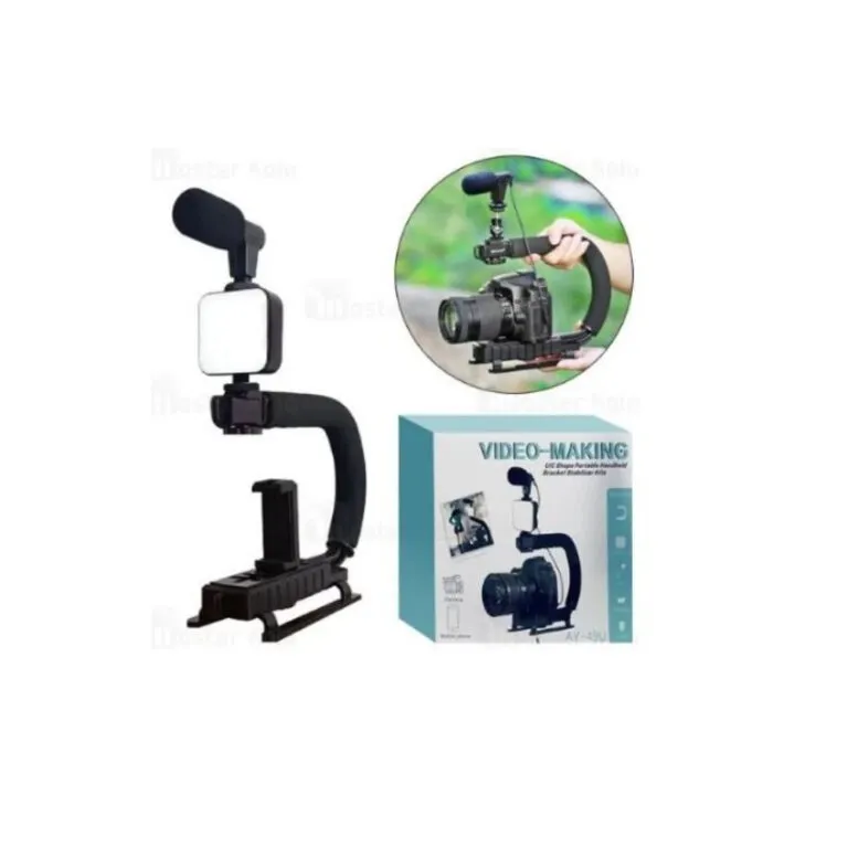 [AY-49U] VIDEO-MAKING U/C SHAPE PORTABLE BRACKET STABILIZER KITS