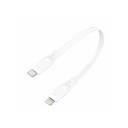 FONENG X107 IPHONE 25CM Silicone Flat Cable (60W)