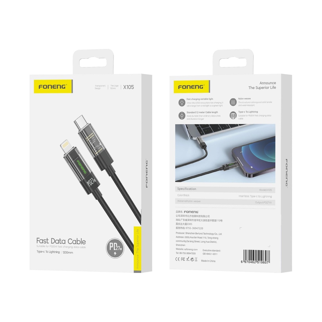[X105-IP] FONENG X105 IP 1.2M Transparent Head Braided Cable (60W / PD27W)