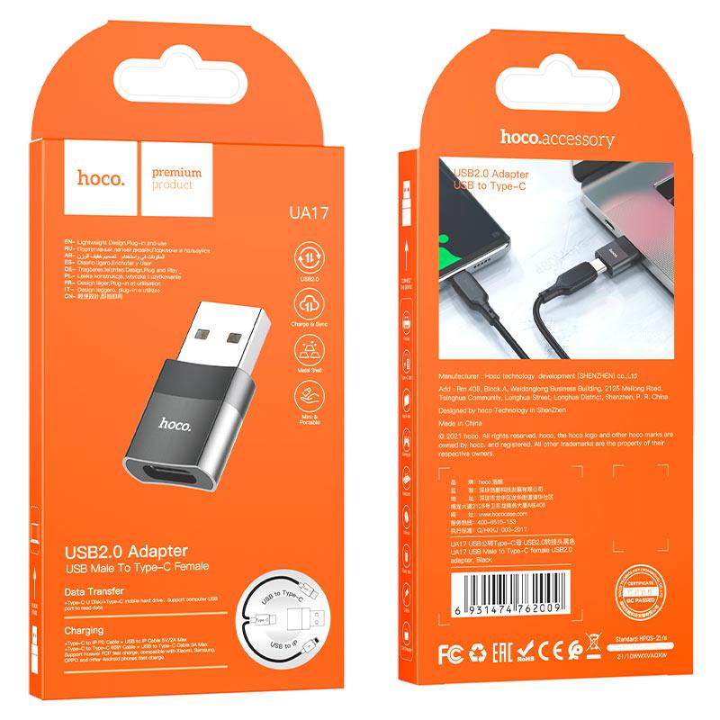 Hoco UA17 USB2.0 Adapter USB Male