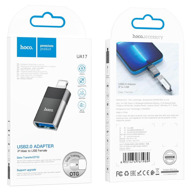 Hoco UA17 USB2.0 Adapter IP Male