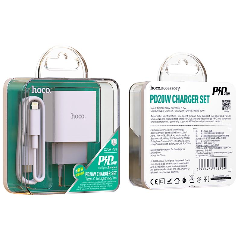Hoco C76A Plus Pd20W Charger with cable Type-C to Lightning
