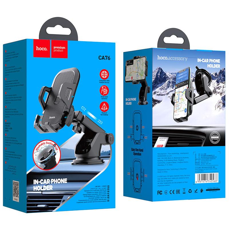 HOCO Touareg One Touch Car Mount (CA76)