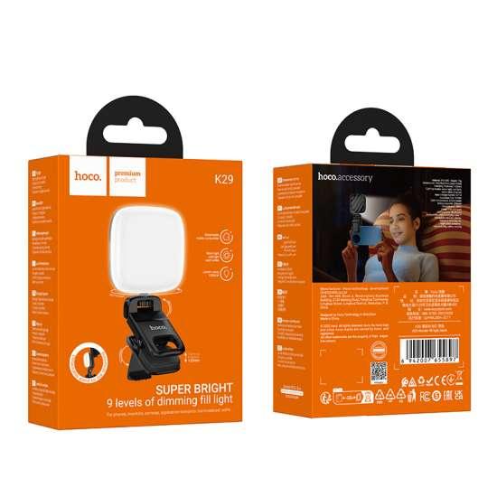 HOCO K29 Mini Lamp (live streaming, selfie, lighting, reading)