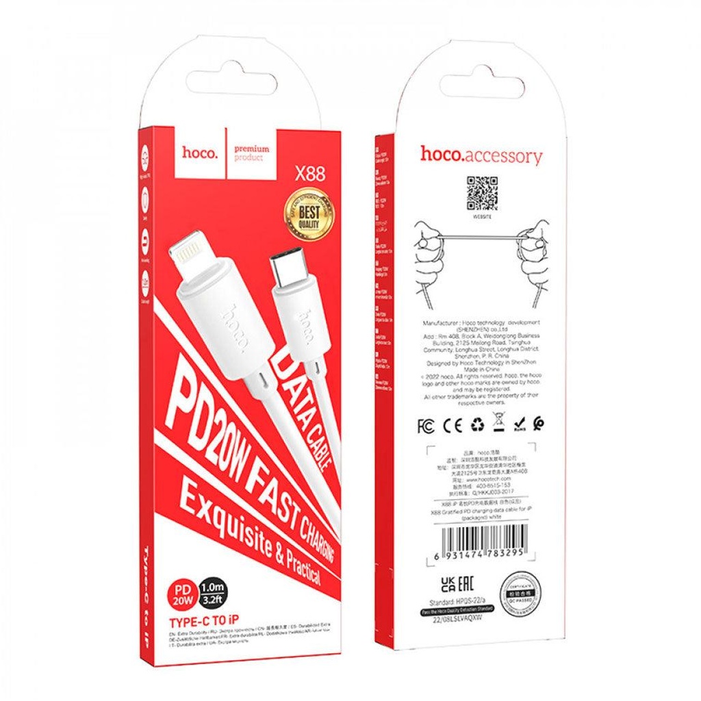 [X88L2.WH] HOCO X88 USB-A - Lightning Data and Charging Cable
