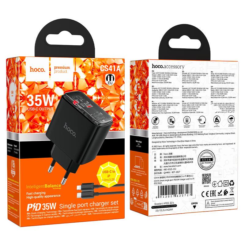 HOCO CS41A Smart single port PD35W charger EU 3А Black (6942007620703)
