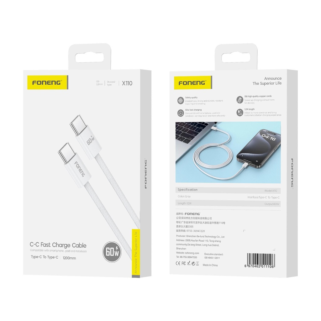 foneng X110 1.2M Braided Cable (60W) Type-C To Type-C