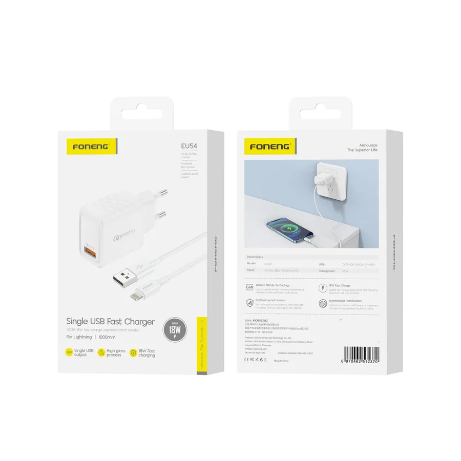 FONENG wall charger EU54 18W 1xUSB QC3.0 + cable Lightning White